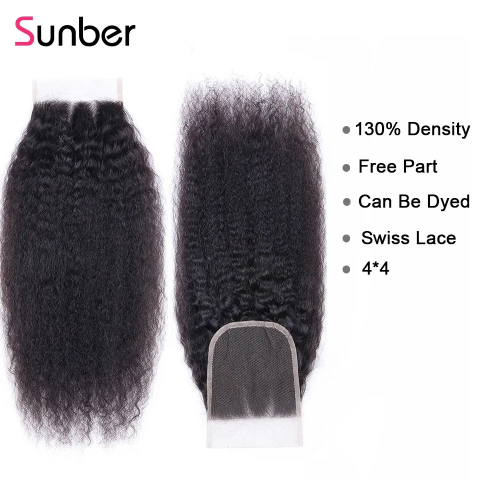 Sunber Hair Kinky прямые перуанские волосы пучки с закрытием 10 26 дюймов Натуральные для