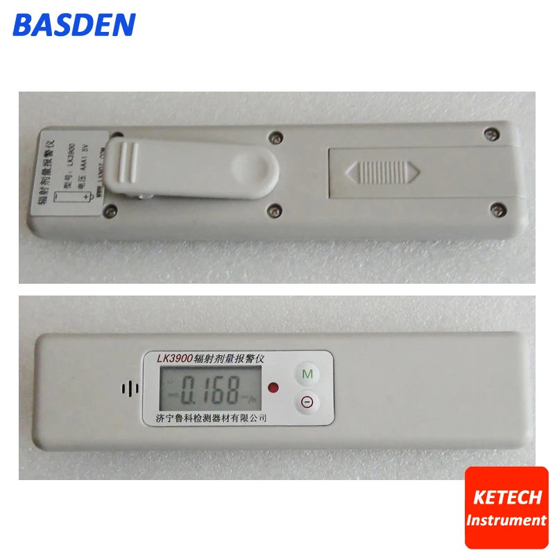 Персональная Радиационная сигнализация дозиметр детекторы электромагнитного
