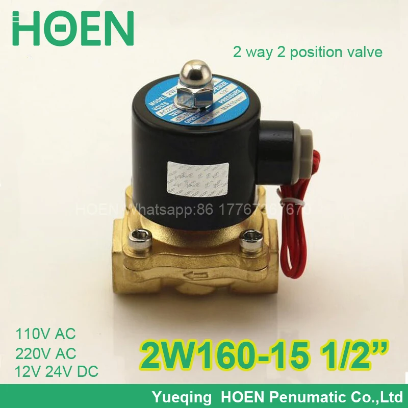 

10 шт./лот 2W160-15, нормально закрытый 2/2 way G1/2 "Пневматический Соленоидный клапан для воды, воздуха, газа, масла, латуни, NBR, постоянный ток, 12 В, 24 В, 110 В, 220 В