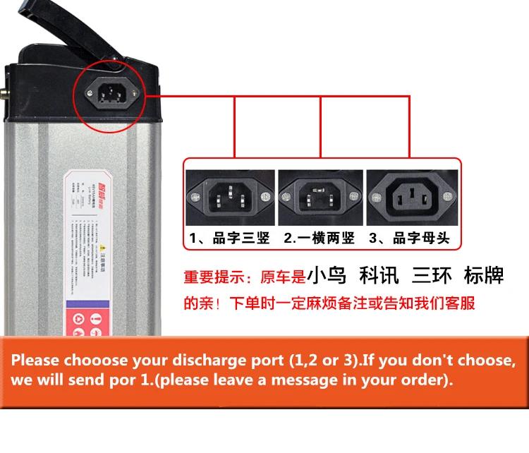 (Тип B) Высококачественная литий-ионная перезаряжаемая батарея 48 в 10 Ач 12 15 18 для