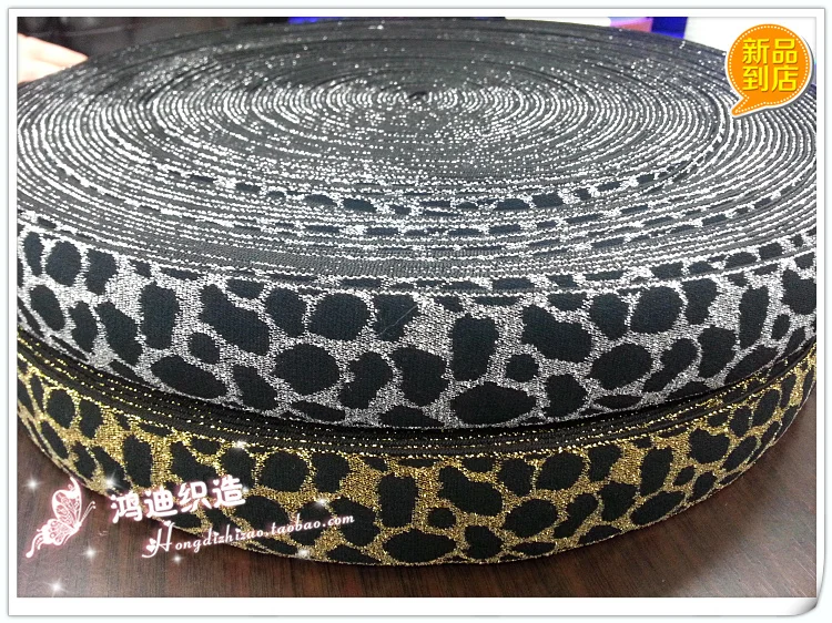 Leopard spot эластичные ленты для одежды 38 мм DIY Швейные аксессуары Резиновая лента fit |