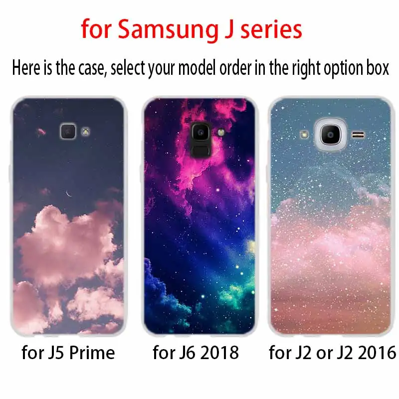 Милый чехол для телефона kawaii sky space мягкий силиконовый Samsung Galaxy j6 J8 J7 J5 J3 J4 Plus 2018 2017