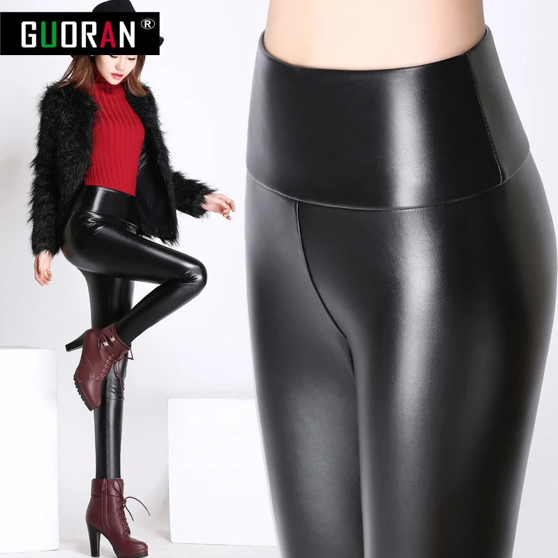 Женские кожаные брюки с высокой талией облегающие обтягивающие бархатные