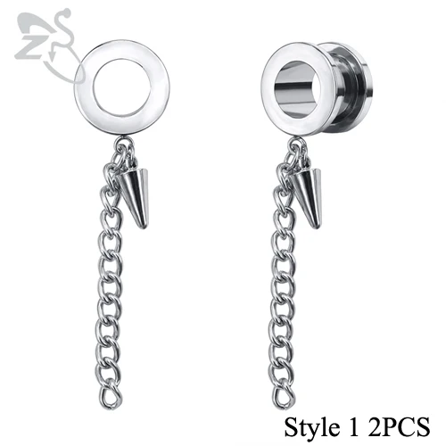 Style1 2PCS ZS 5-22 мм из нержавеющей стали беруши и туннель серьги пирсинг уха Туннели крест перо расширители кольца тела ювелирные изделия - Окраска металла: Style1 2PCS
