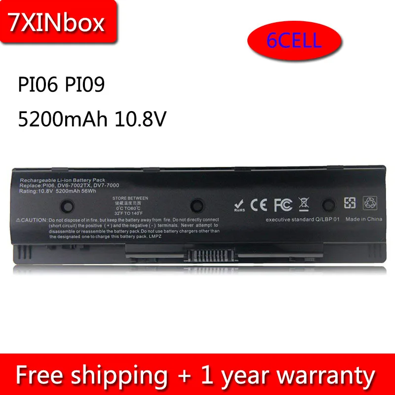 Аккумулятор 7XINbox 6cell 5200 мАч 10 8 В PI06 PI09 для HP Pavilion 14 15 17 TouchSmart HSTNN YB4N 710416 001 710417