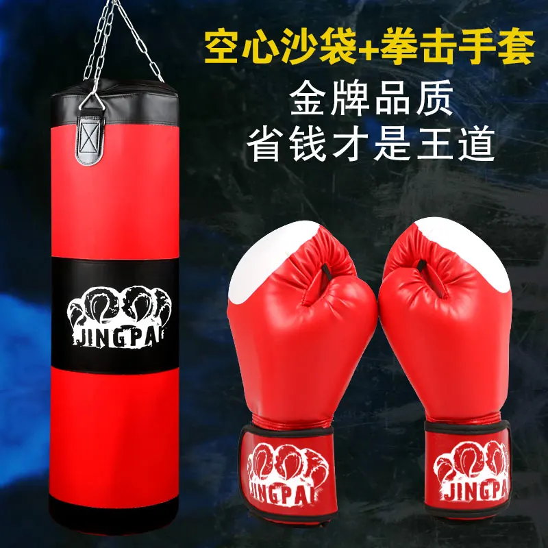 

100cm boxing kick boxing mma sand punching bag boxing gloves muay thai Grappling training hanging sandbag punch bag (empty)