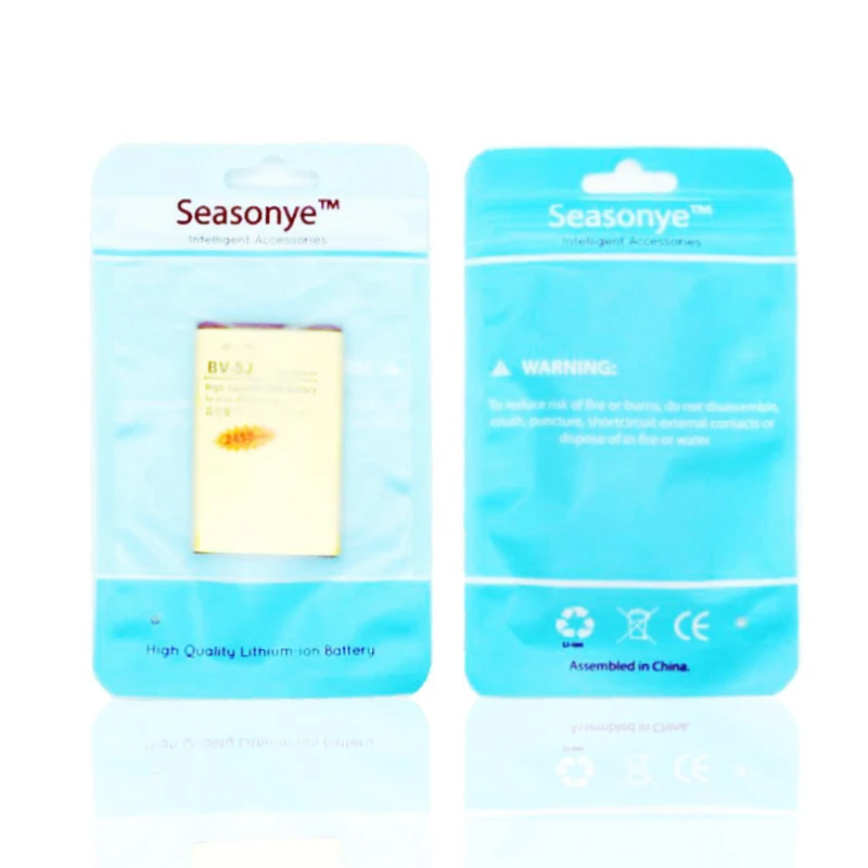 Seasonye 2450mAh BV 5J / BV5J Золотой Сменный аккумулятор для Microsoft Nokia Lumia 435 532 RM1069 1071 Lumia435|battery