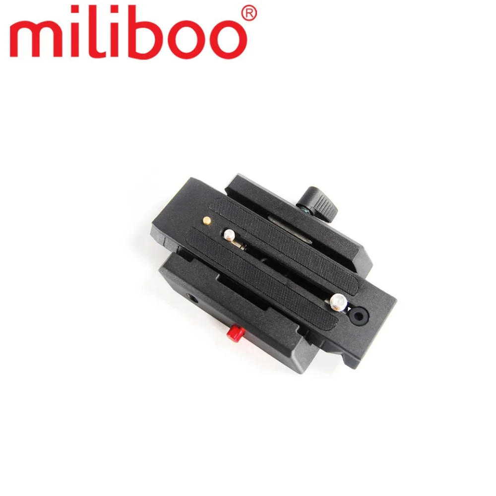 БЫСТРОРАЗЪЕМНАЯ пластина miliboo MYT804 аксессуары для шариков с жидкостной головкой
