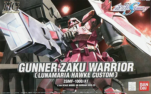 Bandai Gundam SEED 1/144 HG GUNNER ZAKU WARRIOR LUNAMARIA HAWKE сборные модели комплекты фигурки