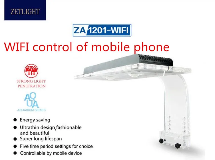 ZA1201 WIFI Светодиодный светильник ZET с полным спектром для управления мобильным телефоном, Коралловая лампа ZA1201L ZA1201WIFI, цилиндрическая лампа для водорослей, coralline, светодиодный светильник для аквариума - Цвет: ZA1201 WIFI