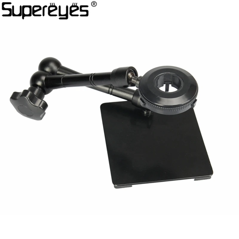 SupereyesZ004 Металлическая подставка для цифрового ручного микроскопа: универсальная регулируемая поворотная подставка для увеличительной поддержки.