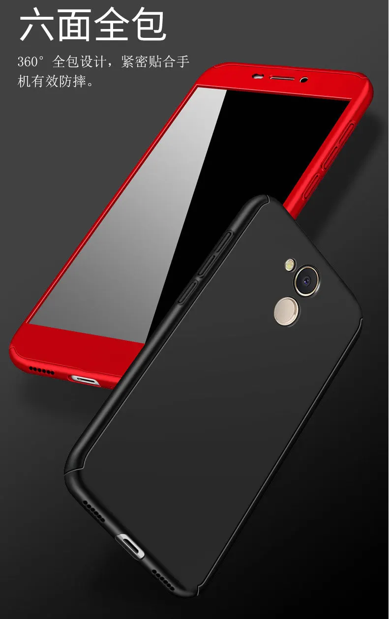 For Huawei Honor V9 Play Case 360 Degree Phone Fundas Housing With Tempered Glass Flim 6C Pro Accessories |