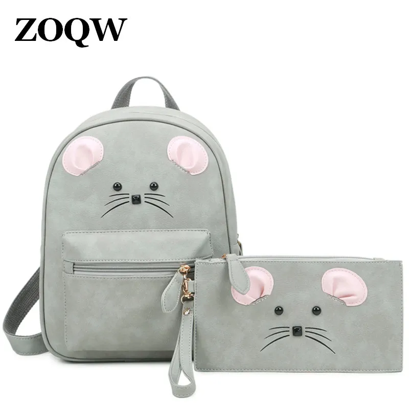 Женские рюкзаки новинка 2018 милая Корейская женская школьная сумка