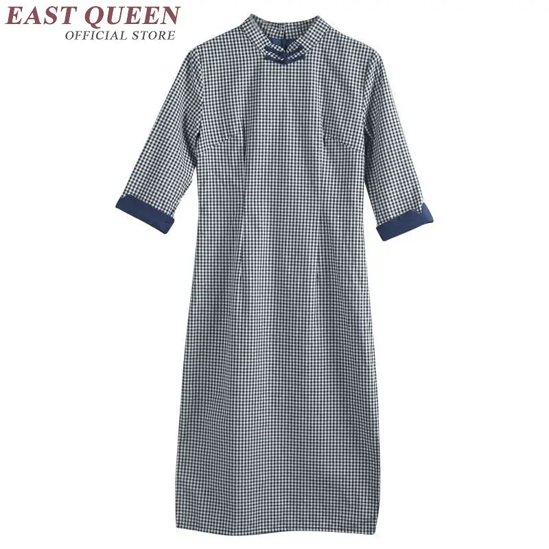 Современное платье Ципао женское современное китайское короткое красное