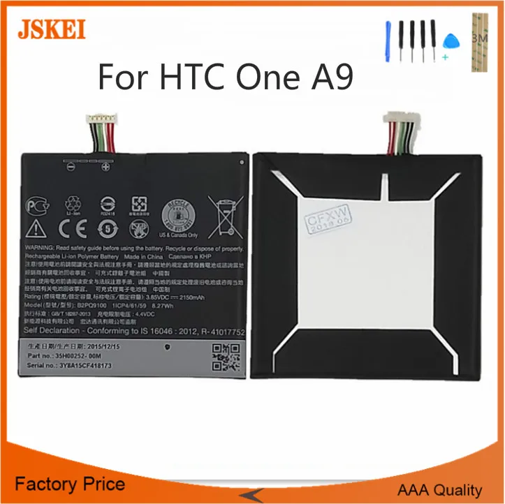 2150mAh батареи для HTC One A9 мобильного телефона B2PQ9100 перезаряжаемый аккумулятор один