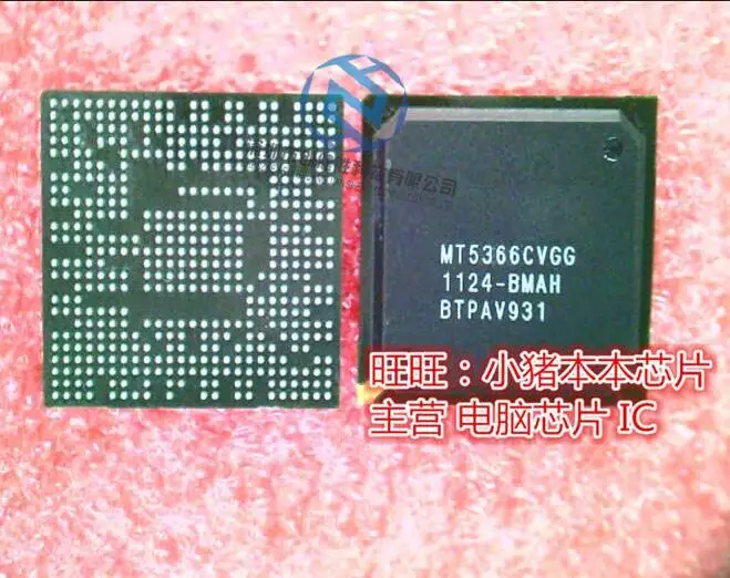 

NEW 1PCS MT5366CVGG BGA