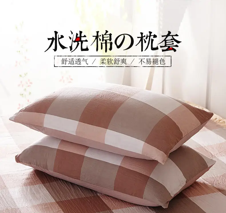 Лидер продаж Качество вода мыть хлопок 3 шт. лоскутное покрывало king-Size queen Twin 1 шт. пододеяльник+ 2 наволочка набор из пухового одеяла с пододеяльником