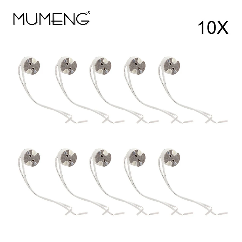 MUMENG 10 шт. MR16 керамическая лампа держатель цоколя лампы головка гнездо Аксессуары