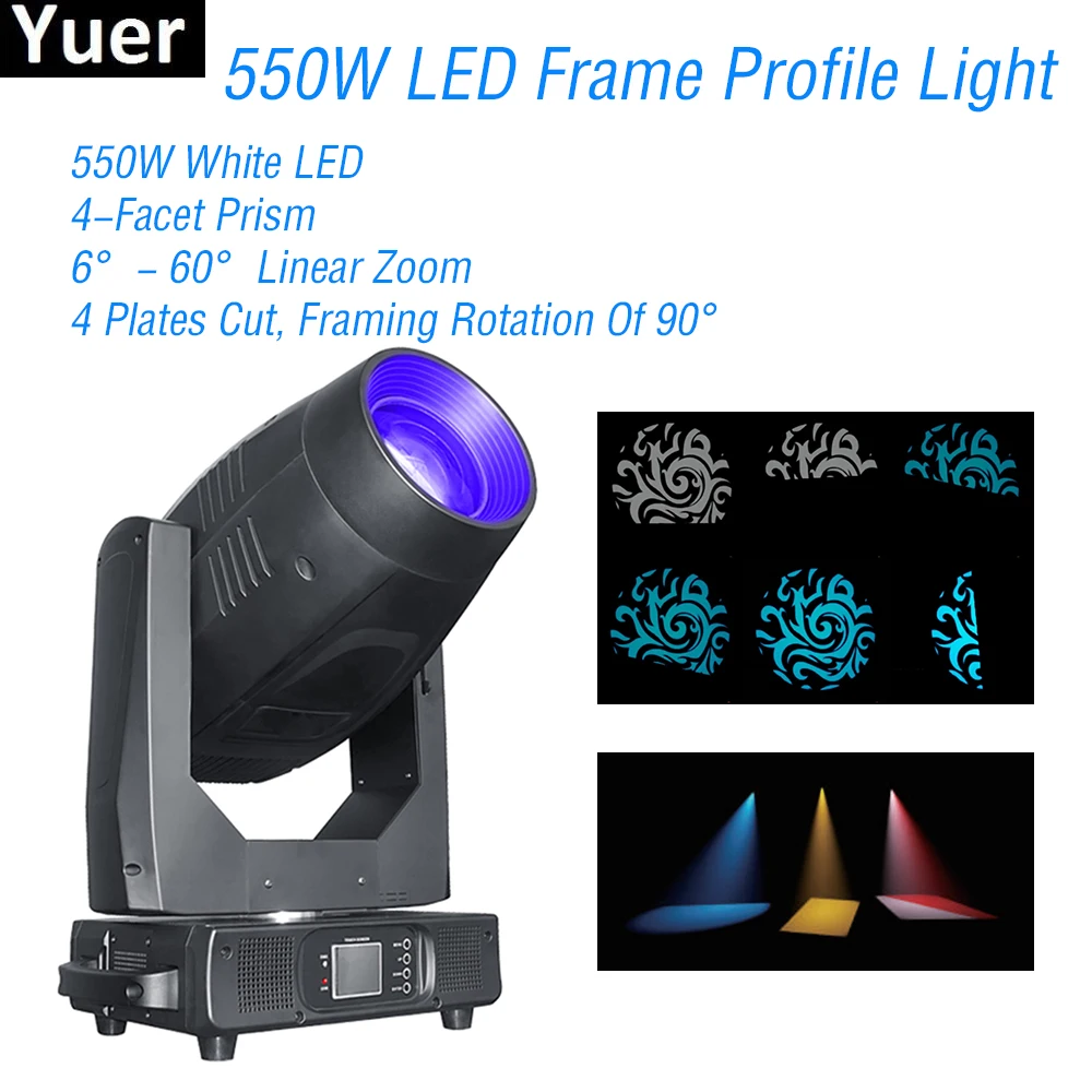 550W LED Frame Profile Moving Head Light Frost Focus Iris Effect Large Stage Equipment DJ Disco Party Club Moving Head Lights