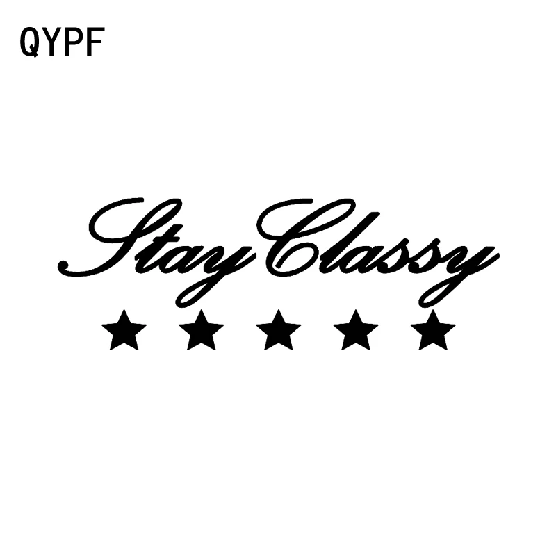 

QYPF 20 см * 6,9 см модные высококачественные стильные виниловые наклейки для автомобиля с текстом, черные и Серебристые наклейки
