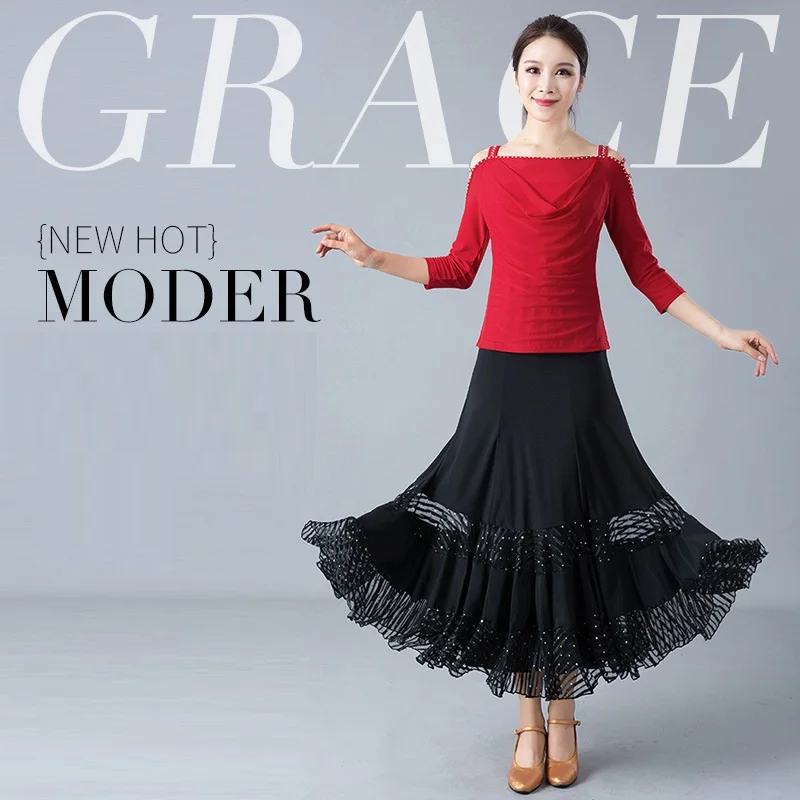 Взрослая юбка для бальных танцев черная фламенко женский костюм Вальс