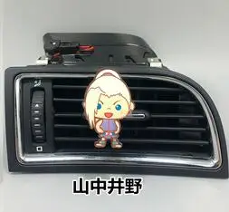 Аниме аксессуары Naruto автомобильный Кондиционер Vent Духи клип воздушный аромат автомобильный Декор - Название цвета: 20