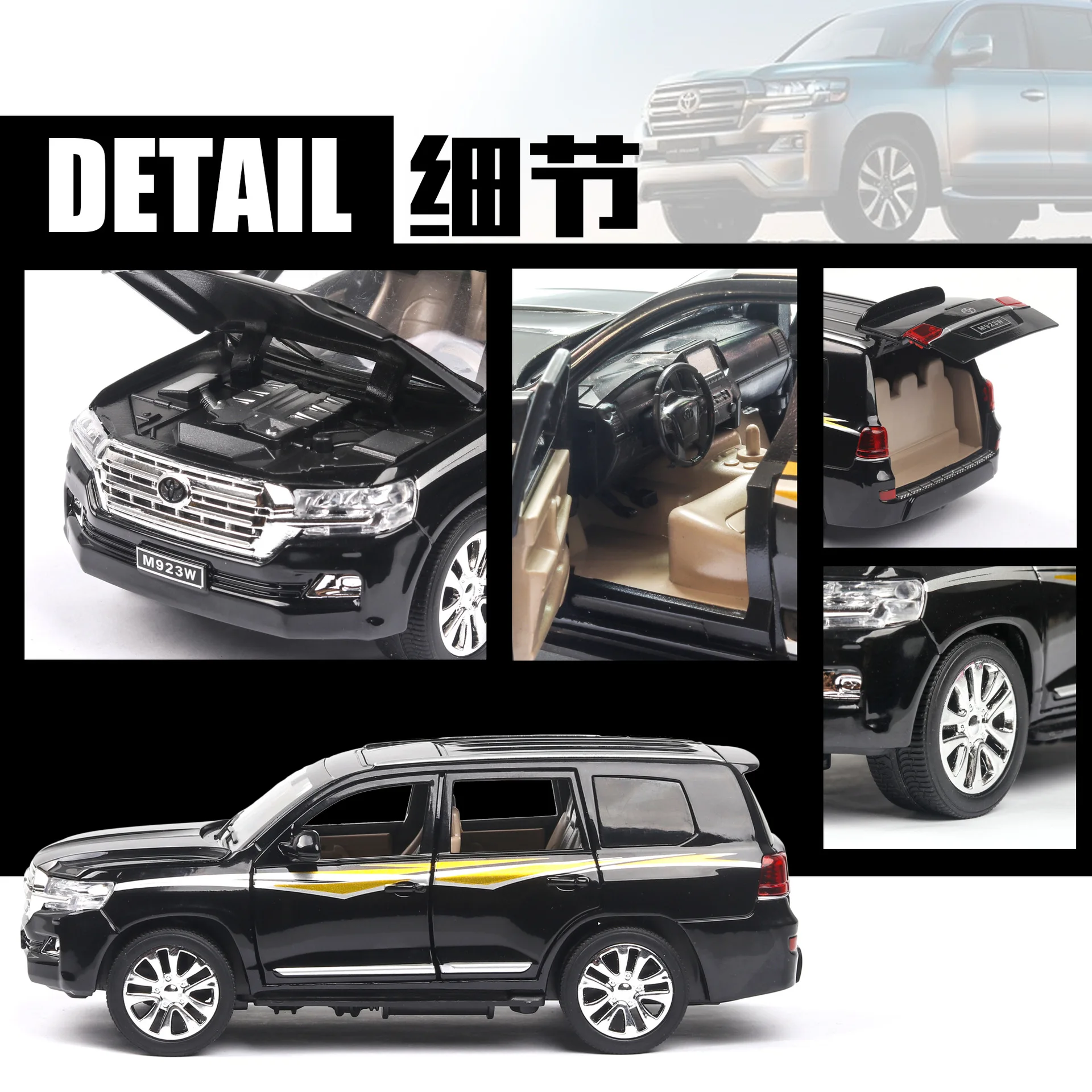 1:32 Металлическая Автомобильная игрушка из сплава высокая имитация Toyota LAND CRUISER PRADO