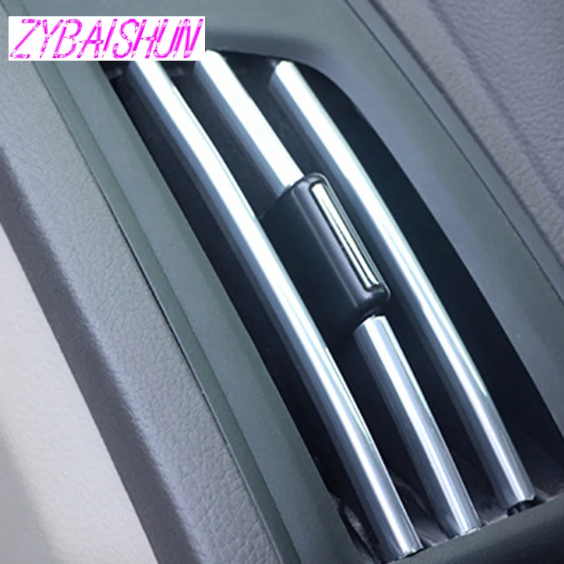 3 м U стиль DIY кондиционер воздуха для салона выход вентиляционный гриль
