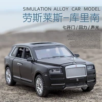 132 rolls royce cullinan diecasts toy vehicles car model with soundlight collection car toys for boy children gift