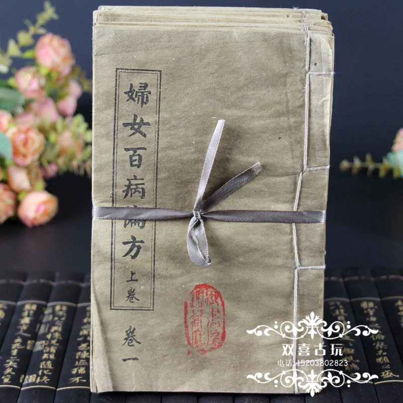 AliExpress
