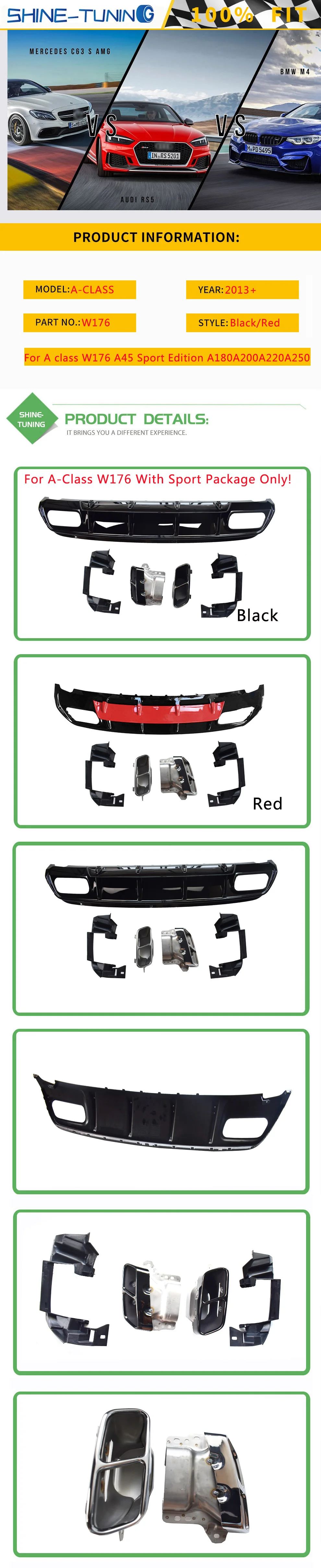Подходит для класса W176 A45 2013-IN rear bupmer diffuser kit из нержавеющей стали 4 выпускных наконечника выхлопа A200 A220 A250