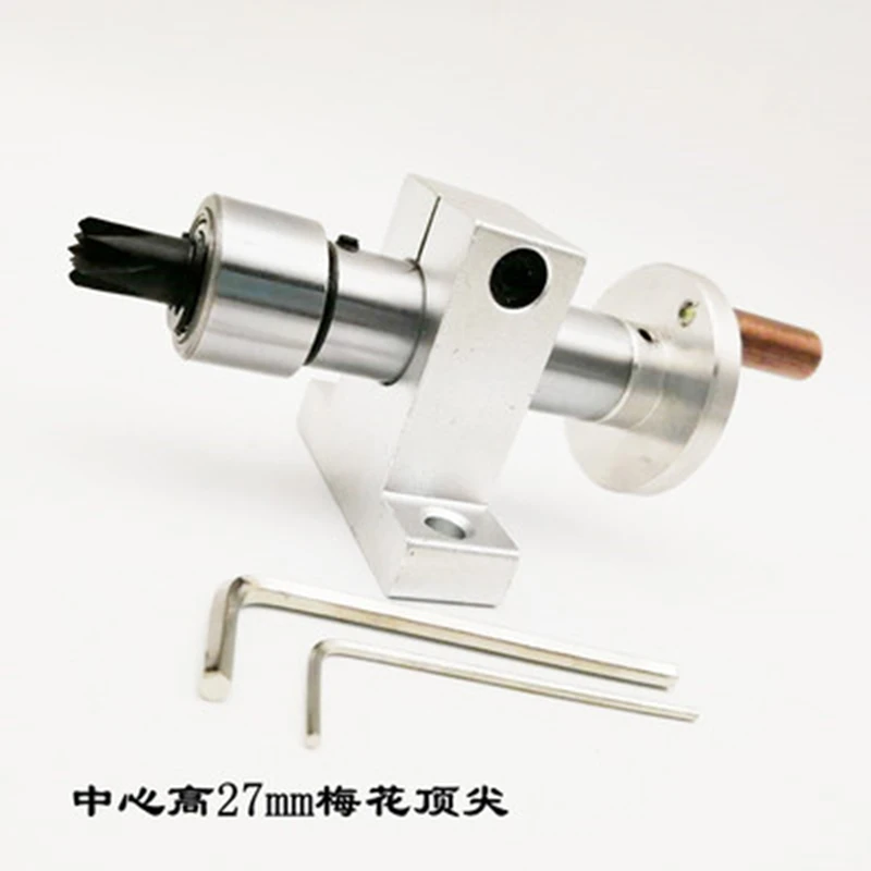 Бусинки токарные части токарный станок фиксированный задний сток