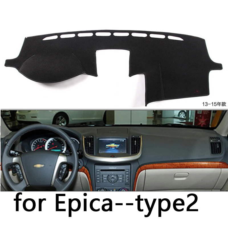 Коврик для приборной панели Chevrolet Epica 2013-2015 защитный коврик накидка подушка