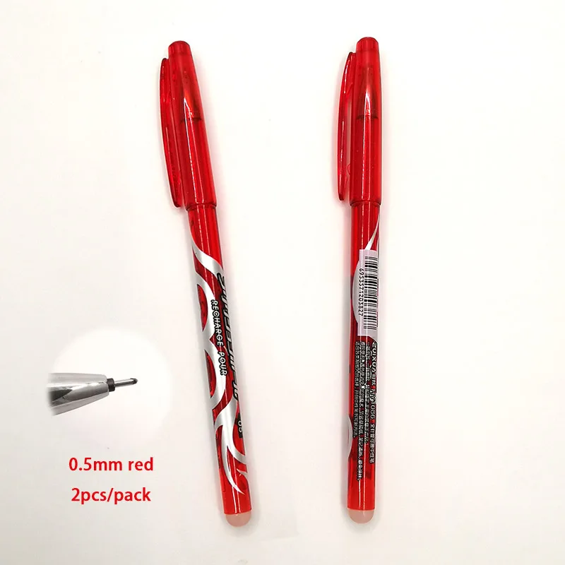 0.5mm red 2pc Стираемая гелевая ручка 0,5 мм 0,35 мм ручка поставки шариковые ручки гладкие линии до конца страницы Волшебная нейтральная ручка для письма - Цвет: 0.5mm red 2pc