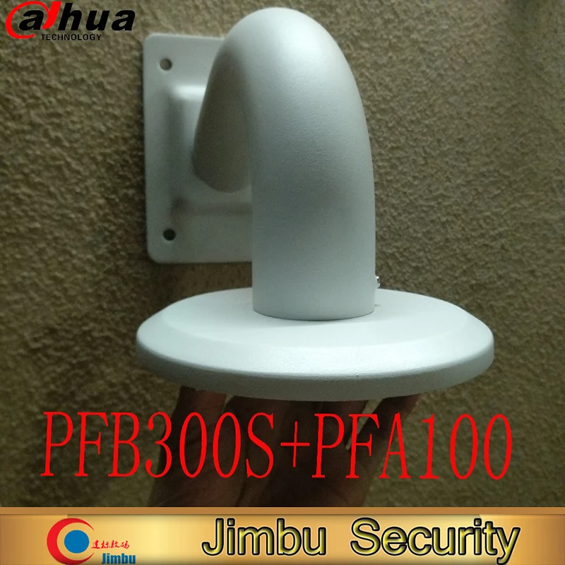 

Настенный алюминиевый кронштейн Dahua PFB300S и PFA100 для обеспечения безопасности кронштейн для камеры видеонаблюдения PFB300S, подходит для камеры ...