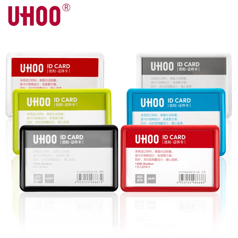 12 шт./упаковка бейдж UHOO 6639|badge works|id badge cardbadge card |