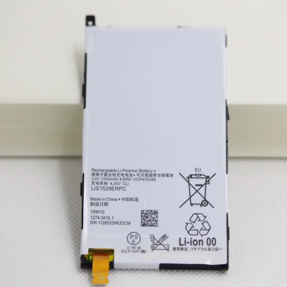 Для Sony Xperia Z1 Compact mini Z1c D5503 M51W 2300mAh LIS1529ERPC литиевая запасная батарея для мобильного