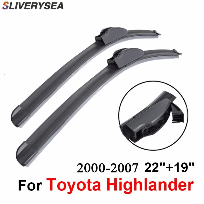 SLIVERYSEA Передняя и задняя Щетка стеклоочистителя Без Рычага для Toyota Highlander 2000 2007