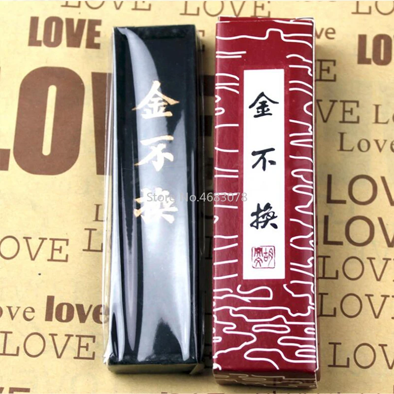 1 шт. 50 г Jinbuhuan чернила Hukaiwen бар чернильный блок картридж для каллиграфии и живописи Китайская каллиграфия