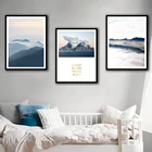 Минималистичный постер с изображением горного тумана, настенные картины с изображением вулкана в скандинавском стиле, Художественная Картина на холсте для спальни, украшение для дома