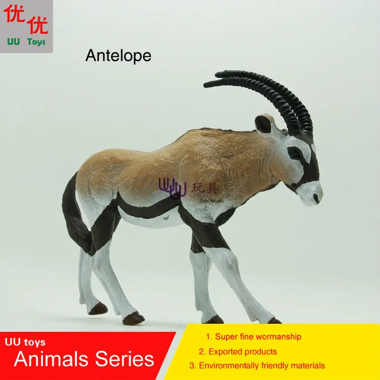 

Hot toys:Antelope simulation model Animals kids toys children educational props