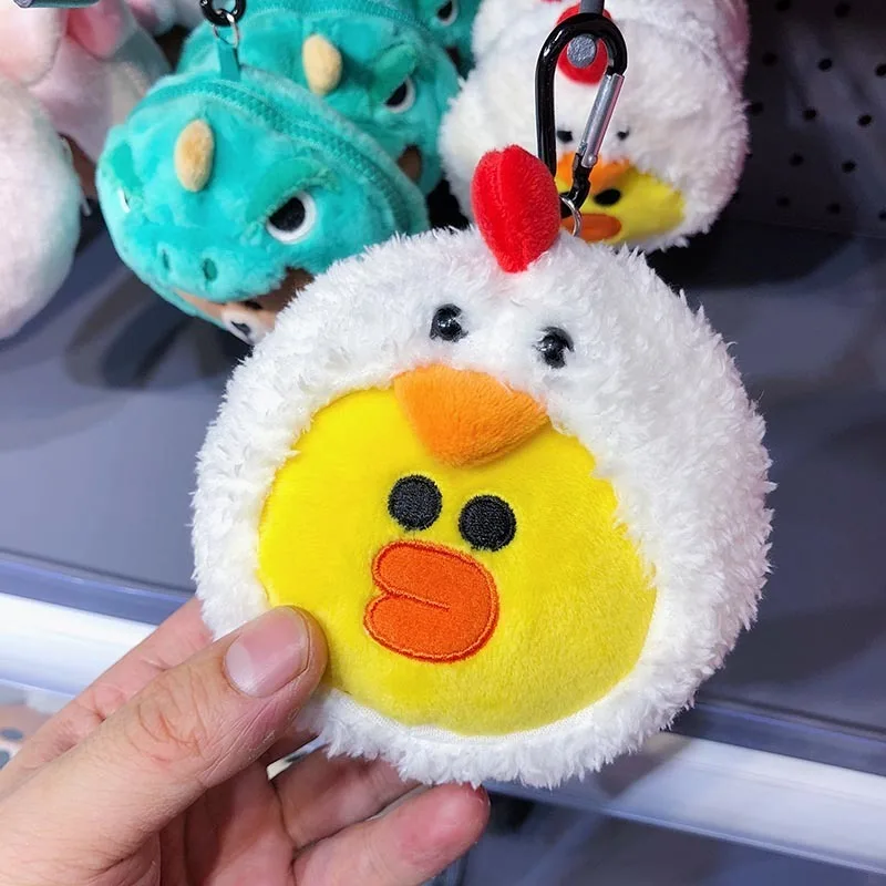 

Kawaii Cartoon Plush Mini ID Card Holder Card Package Bus Card Coin Purse Key Wallet Birthday Gifts For Kids Friends