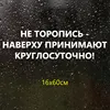 Изображение товара 5