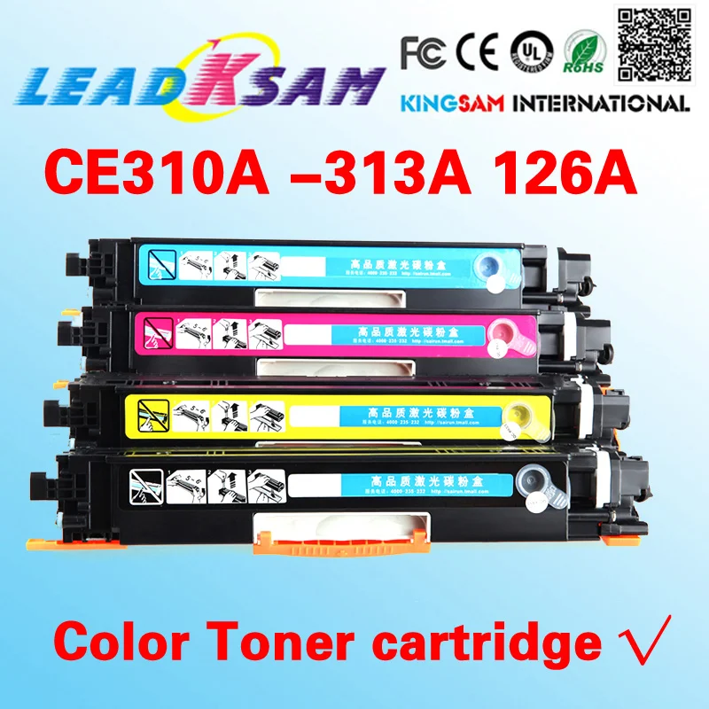 CE310 CE310A 313A 126A 126 совместимый цветной картридж с тонером для hp126 LaserJet Pro CP1025 M275 100 МФУ