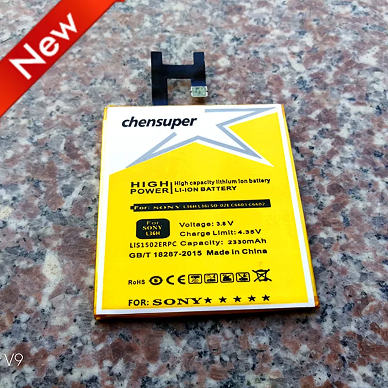 Сменный аккумулятор chensuper LIS1502ERPC 2330 мА/ч для SONY Xperia Z L36H L36i/C6603/C6602/C6602 | Мобильные