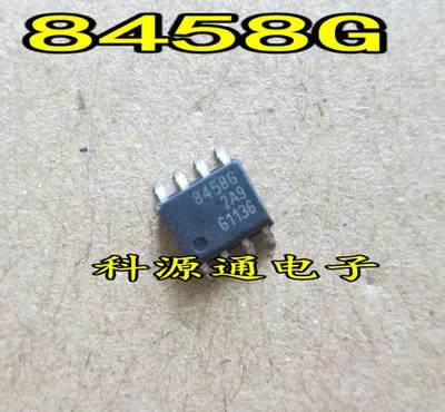 

Freeshipping TLE8458 TLE8458G 8458G