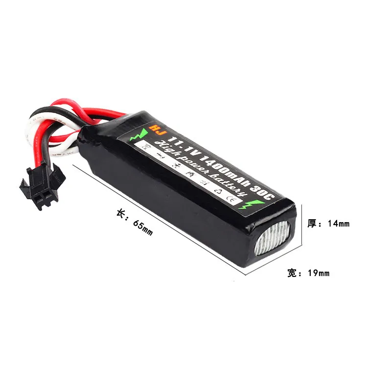 HJ Power RC Lipo battery 11 1 V 1400MAH 20C 3S AKKU Mini Airsoft Gun Battery model 40C | Игрушки и хобби