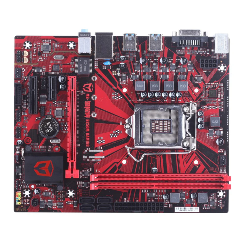 Maxsun веху B250M игровой материнской платы двойной канал DVI + HDMI DDR4 2400/2133 МГц памяти