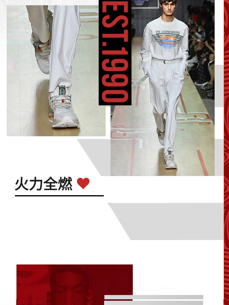 Li-Ning мужские PFW FURIOUS RIDER ACE профессиональные беговые кроссовки носимая подкладочная устойчивая Спортивная обувь Кроссовки ARZN005 XYP804