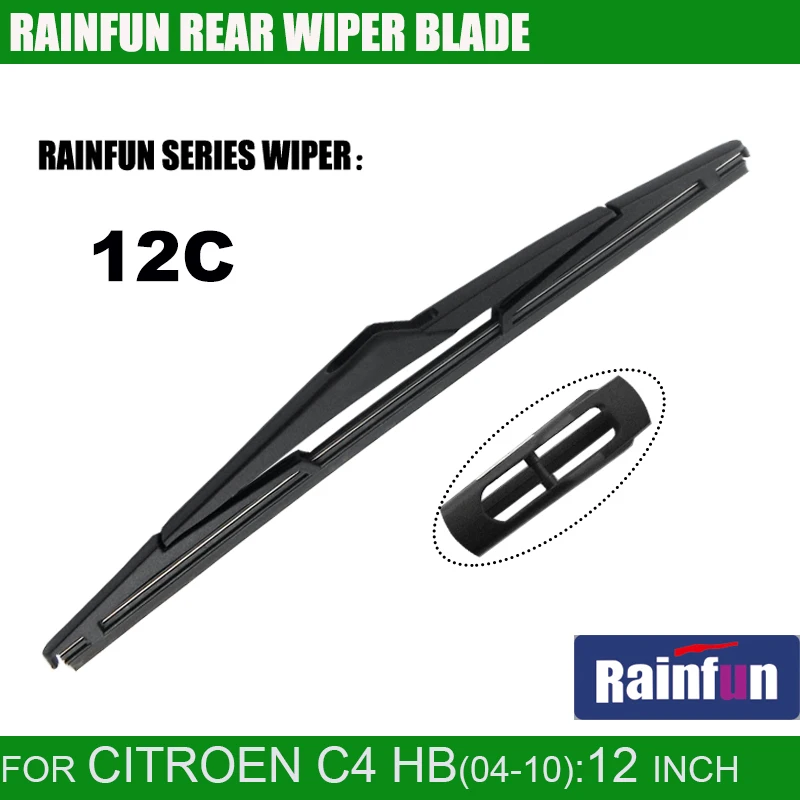 RAINFUN выделенный задний щетка стеклоочистителя для CITREON C4 хэтчбек (04 10) 12 &quotЗадняя